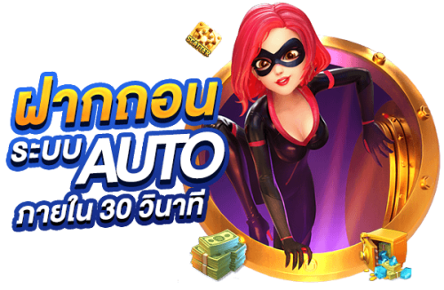godji99 หนึ่งก้าวสู่อาณาจักรเดิมพัน เหนือระดับความมั่นคง
